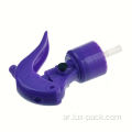 24/410 28/410 MINI TRIGGER GARDEN BLACK TRIGGER PRAYER 28/410 24/410